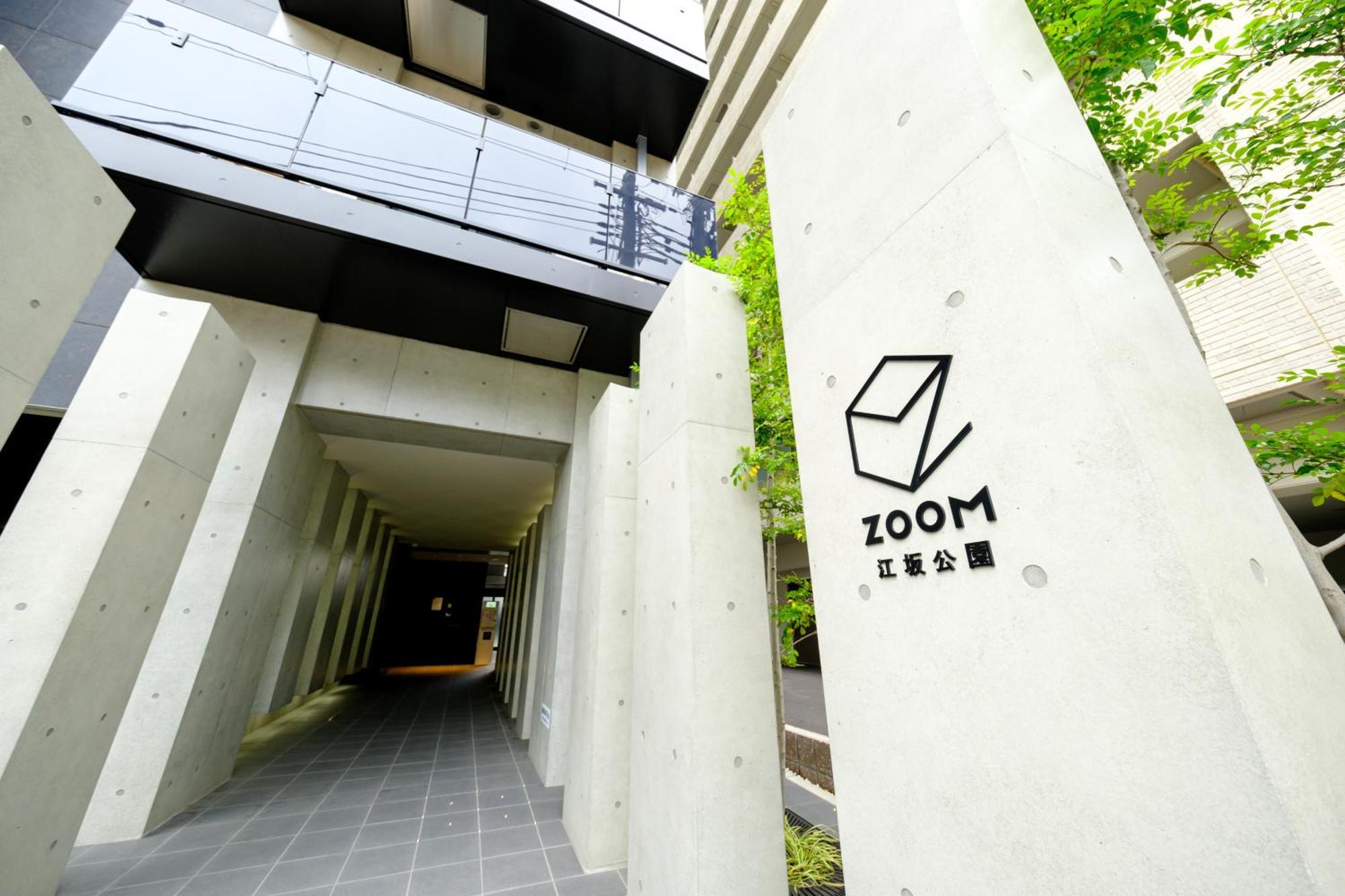 L Zoom江坂公園 L Leilighet Ōsaka Eksteriør bilde